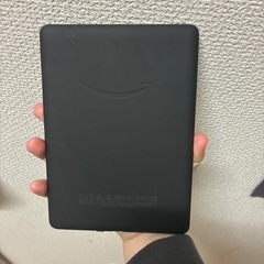 少し取引中止します。Kindle の画像