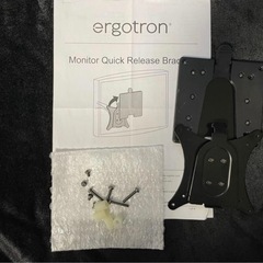 ergotron エルゴトロン　MXV モニターアーム シルバー (ブラケット付）の画像