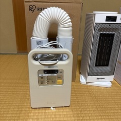 セラミックファンヒーターと布団乾燥機の画像
