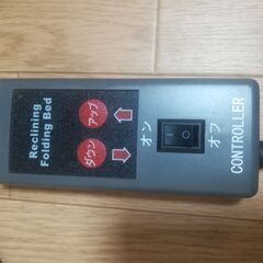 アイリスオーヤマ　電動ベッドの画像