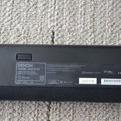 2024年式DENON ホームシアター・サウンドバーシステム DHT-S316　値下げの画像