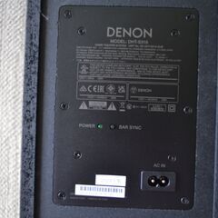 2024年式DENON ホームシアター・サウンドバーシステム DHT-S316　値下げの画像