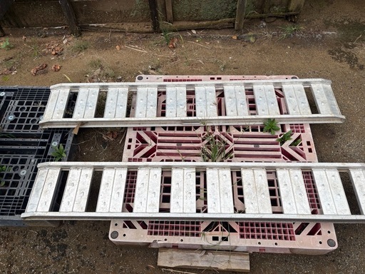 アルミ　ブリッジ　2本　　180-25-0.5