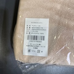 ベッドシーツの画像