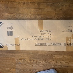 マットレスセミシングルショート
の画像