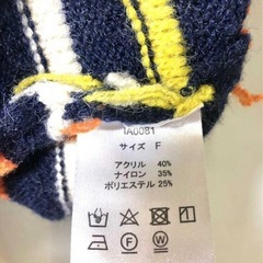 一度使用　ボーダー柄ニット　フリーサイズ　の画像