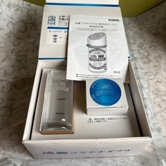 淡麗プラチナダブル専用泡サーバーの画像