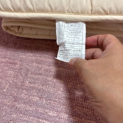 敷布団の画像