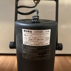 シーリングライト0円の画像