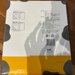 お取引中北海道バター&チーズクッキーの画像