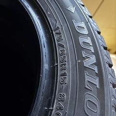 175/65r15スタッドレスの画像