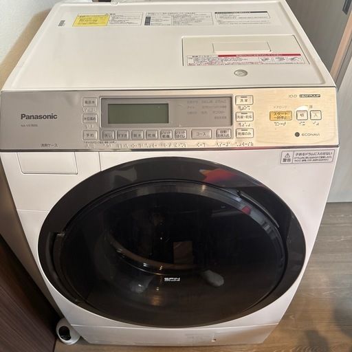 ドラム式洗濯乾燥機（Panasonic NA-VX7800L）