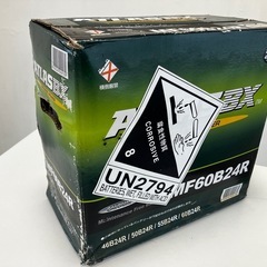 新品未使用カーバッテリーMの画像
