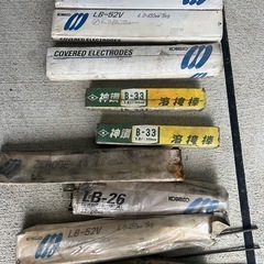 溶接棒の画像