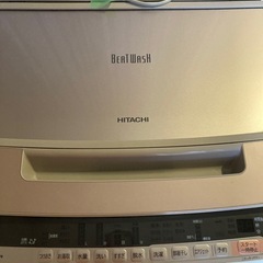洗濯機　日立　ビートウォッシュ 9kg 2018年製(使用問題なし)の画像