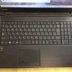 【商談成立】【美品 高性能i5 お勧め】東芝ノートパソコンdynabook B35/Y Win11 Corei5 メモリ8GB SSD256GB Officeインストールの画像