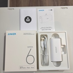 Anker モバイルバッテリー5000mAh lightningの画像