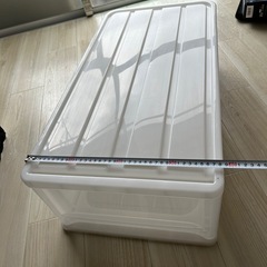 決まりました
衣装ケース0円の画像