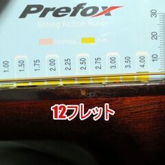 ＜決定いたしました＞日本の名工 金山巌氏のアコースティックギターの画像