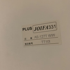 ●期間限定30日まで●作業台、PCデスクにもの画像