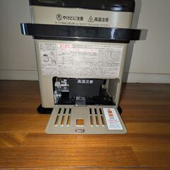 Iwatani カセットガスストーブの画像