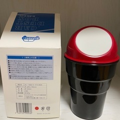 車用 ダストボックスの画像