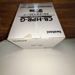 Iwatani カセットガスストーブの画像