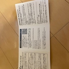 360度
Wi-Fiカメラの画像
