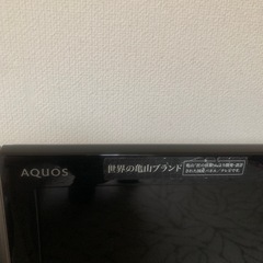 テレビ
の画像