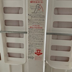 APRICA ゆりかごの画像
