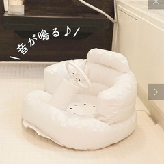 【募集中】スリーコインズ/エアーチェアの画像