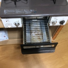 ガス LPの画像