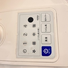 決まり 無料　扇風機　クリップないの画像