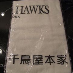 ソフトバンクホークス　フェイスタオル　千鳥屋本家協賛の画像
