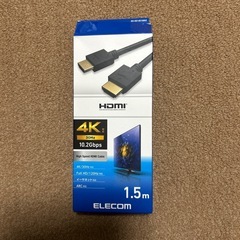ELECOM 4K HDMIケーブルの画像