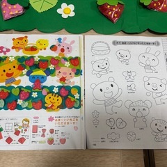 【決まりました】保育　環境壁面　春（いちご ）の画像