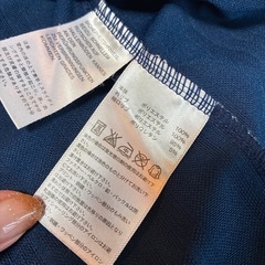 adidas ジャージ ネイビー/ブルー 140cmの画像