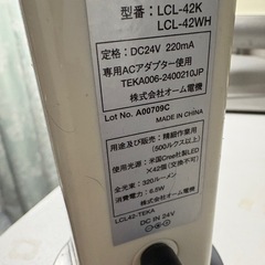 LEDライト　固定式　
調整可能の画像