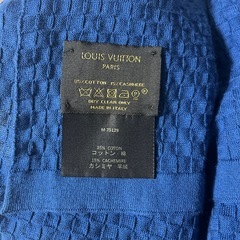【未使用】LOUIS VUITTON ダミエ柄 カシミヤ混マフラー M75129の画像