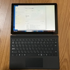 Surface Pro7（Core i7-1065G7/16GB/512GB SSD）の画像