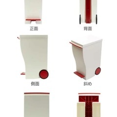 ゴミ箱 kcud 33L スリムペダル ふた付き （ 45L袋対応可 45リットル対応）の画像