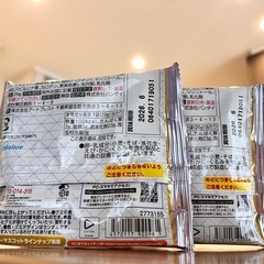 未開封　ちいかわ　グミ　6袋　ジュースの画像