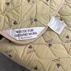 ムートンラグカーペットの画像