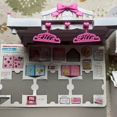 リカちゃんハウス すてきなリカちゃんのおへやの画像