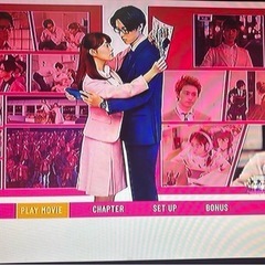 ヲタクに恋は難しいの画像