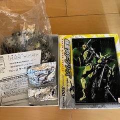 ジグソーパズル　仮面ライダーの画像