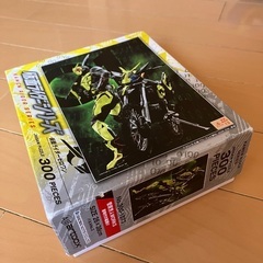 ジグソーパズル　仮面ライダーの画像