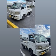 ダイハツ ハイゼット 軽トラック 4WD MT5速 車検1年以上付の画像
