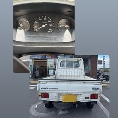 ダイハツ ハイゼット 軽トラック 4WD MT5速 車検1年以上付の画像