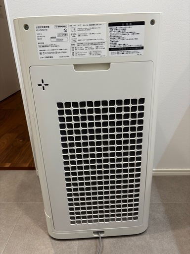 値下　SHARP シャープ　加湿空気清浄機　KI-LS50-W